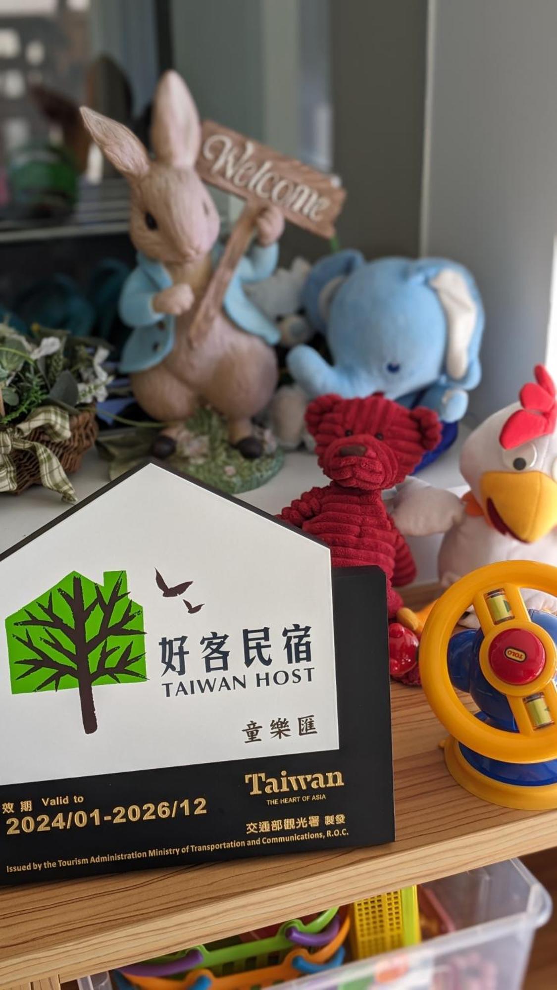 Happy Together B&B Wujie Exterior foto
