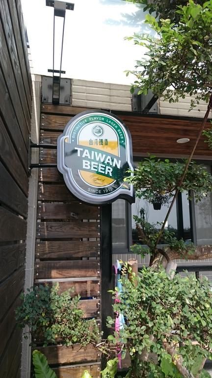 Happy Together B&B Wujie Exterior foto