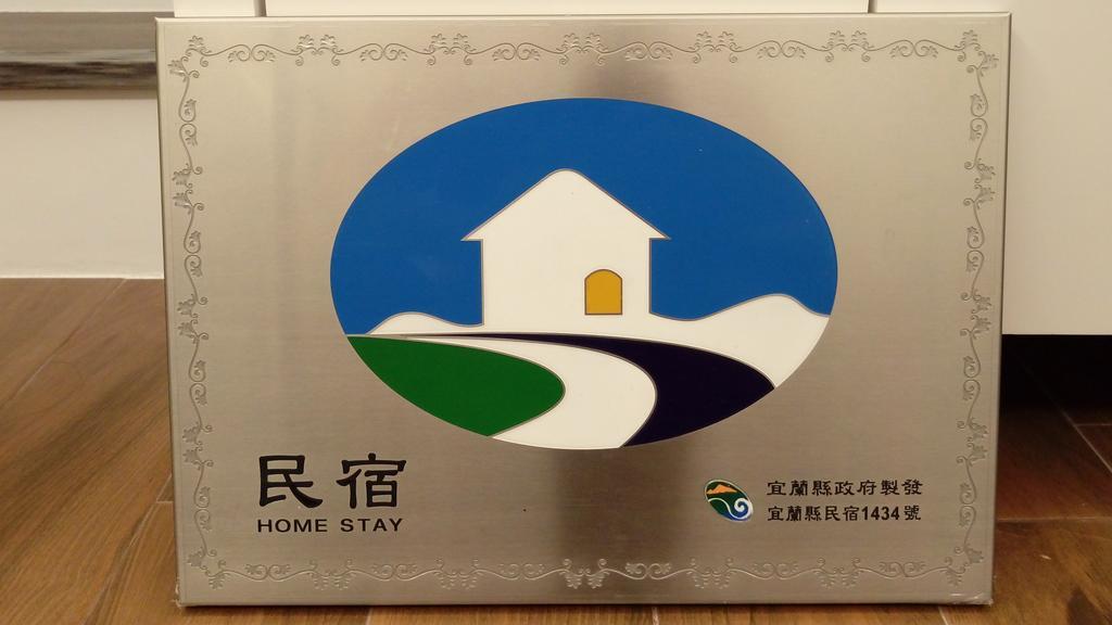 Happy Together B&B Wujie Exterior foto