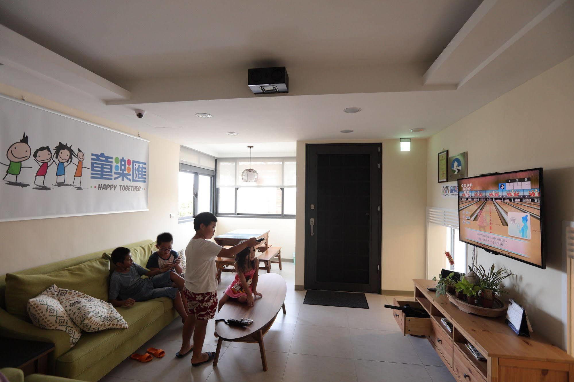 Happy Together B&B Wujie Exterior foto